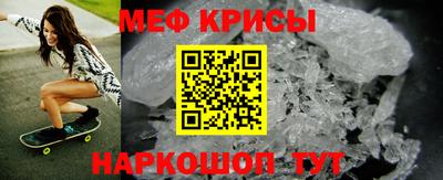a pvp Моздок
