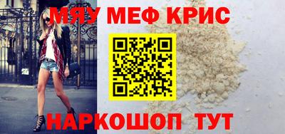 a pvp Моздок