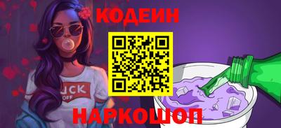 a pvp Моздок