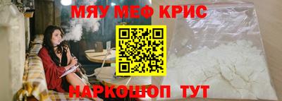 ПСИЛОЦИБИНОВЫЕ ГРИБЫ Можайск