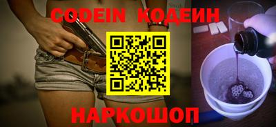 прущие крисы Можга