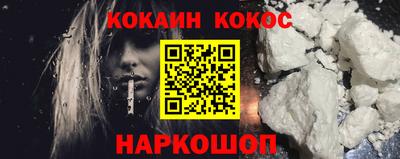 ПСИЛОЦИБИНОВЫЕ ГРИБЫ Можайск