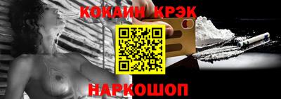 a pvp Моздок