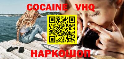 ПСИЛОЦИБИНОВЫЕ ГРИБЫ Можайск