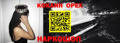 a pvp Моздок
