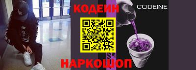 прущие крисы Можга