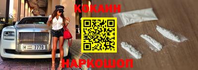 прущие крисы Можга