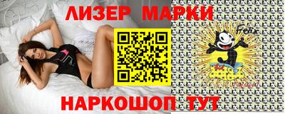 ПСИЛОЦИБИНОВЫЕ ГРИБЫ Можайск