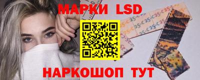 ПСИЛОЦИБИНОВЫЕ ГРИБЫ Можайск
