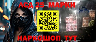 прущие крисы Можга