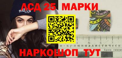 ПСИЛОЦИБИНОВЫЕ ГРИБЫ Можайск