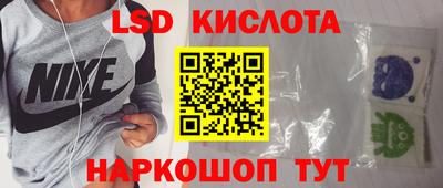 a pvp Моздок