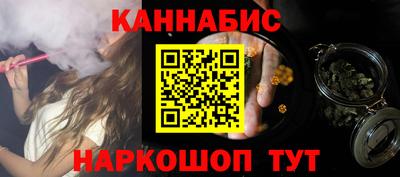a pvp Моздок