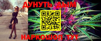 a pvp Моздок