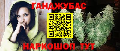 a pvp Моздок
