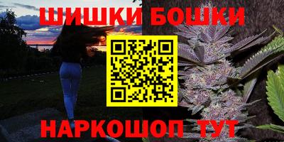 a pvp Моздок