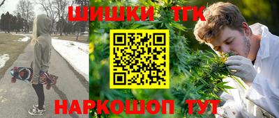 ПСИЛОЦИБИНОВЫЕ ГРИБЫ Можайск