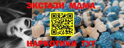 ПСИЛОЦИБИНОВЫЕ ГРИБЫ Можайск