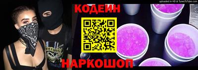 a pvp Моздок