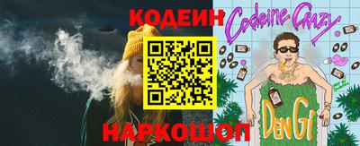 ПСИЛОЦИБИНОВЫЕ ГРИБЫ Можайск