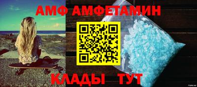 ПСИЛОЦИБИНОВЫЕ ГРИБЫ Можайск