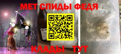 прущие крисы Можга