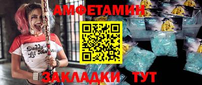 a pvp Моздок