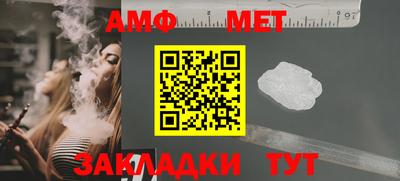 a pvp Моздок