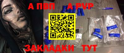 ПСИЛОЦИБИНОВЫЕ ГРИБЫ Можайск