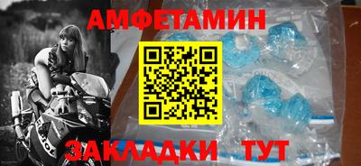 прущие крисы Можга