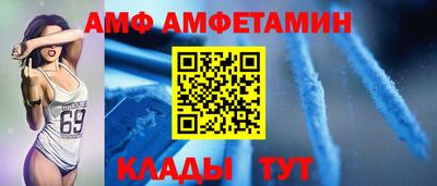 ПСИЛОЦИБИНОВЫЕ ГРИБЫ Можайск
