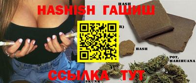 ПСИЛОЦИБИНОВЫЕ ГРИБЫ Можайск