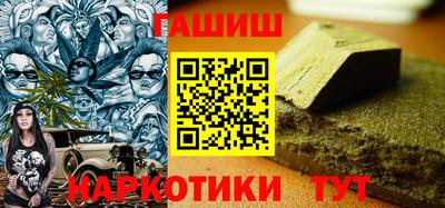 ПСИЛОЦИБИНОВЫЕ ГРИБЫ Можайск