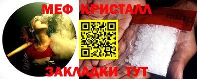 ПСИЛОЦИБИНОВЫЕ ГРИБЫ Можайск