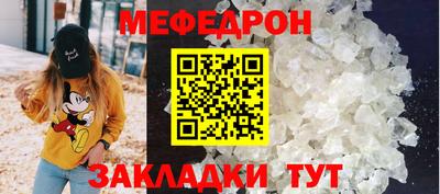 a pvp Моздок