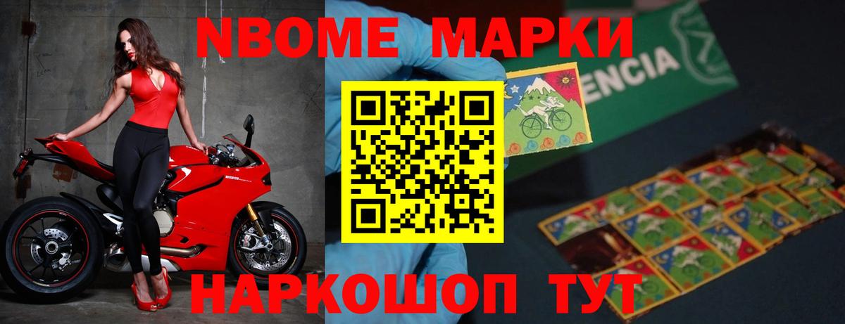LSD-25 экстази ecstasy  Вход с VPN  Чехов 